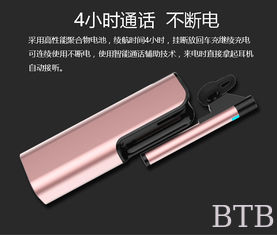 الصين بنك طاقة بلوتوث 2600mAh بنك طاقة مع شاحن بنك طاقة بلوتوث 5V1A بلوتوث المزود
