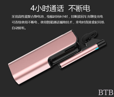 بنك طاقة بلوتوث 2600mAh بنك طاقة مع شاحن بنك طاقة بلوتوث 5V1A بلوتوث المزود
