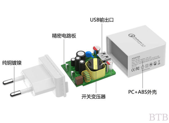شاحن سفر USB شحن سريع 3.0 شاحن حائط 18W كوالكوم 3.0 محول طاقة USB المزود
